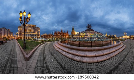 Panorama of Manege Square and Moscow Kremlin in the Evening, Moscow, Russia