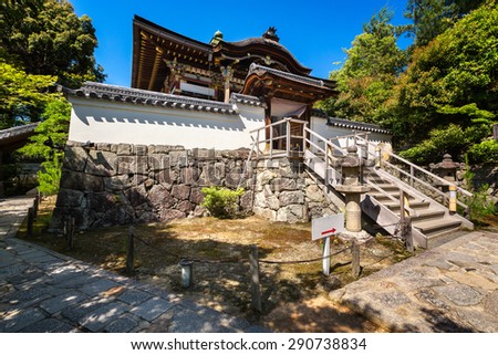 Kodai-ji Temple of the Rinzai school of Zen Buddhism in Higashiyama-ku, Kyoto, Japan