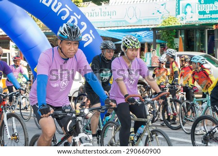 RANONG, THAILAND - MAY 10 : Bike tourism campaign for traveller by The Tourism Authority of Thailand (TAT). MAY 10, 2015 Ranong Thailand.