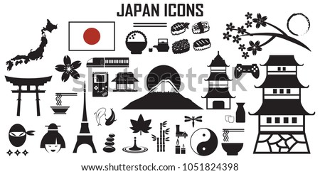 Japan ,japanese ,zen, fuji, osaka, sushi ,ninja , flat icons. mono vector symbol 