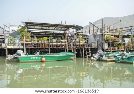 HONG KONG, CHINA - OCTOBER 21: Fishing village of Tai O where the houses are built on stilts on October 21, 2013 in Hong Kong, China.
