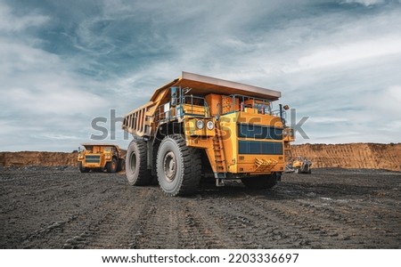 Similar – Image, Stock Photo Large quarry stones from a quarry lie in a heap