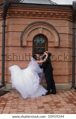 Bride and groom meet at a church court