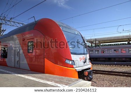 Moscow, Russia - July 12, 2014: Speed electric train Siemens Desiro RUS \