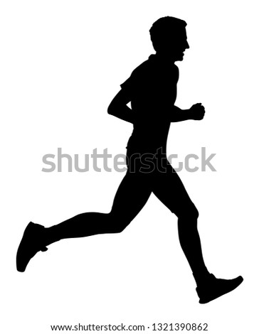 Similar – Image, Stock Photo Silhouette of a joggers on a bridge