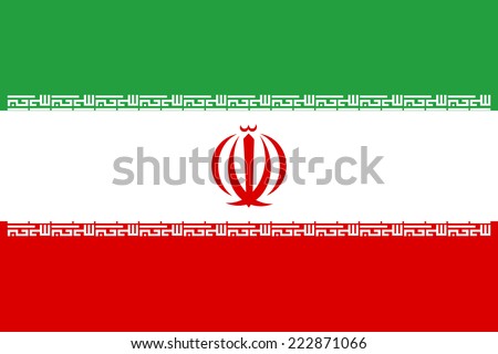 Vector flag of Iran. National emblem of Iran Islamic republic. Patriotic banner illustration.