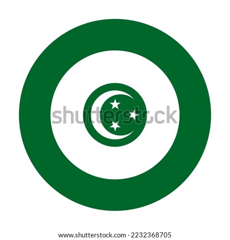 Circle badge roundel of Royal Egypt Air force flag vector illustration. From 1945 to 1958. Proud military symbol Egypt aviation ribbon. National coat of arms soldier troops. Patriotic air plane emblem