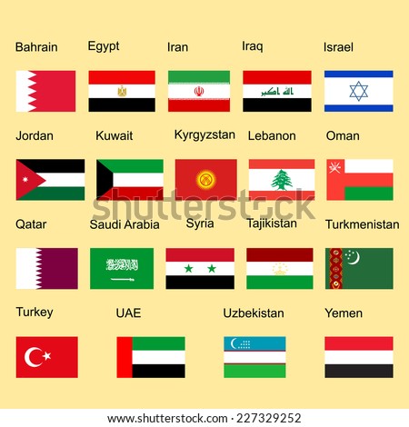 Middle East Vector Flag Set Of States. High Detailed Illustration ...