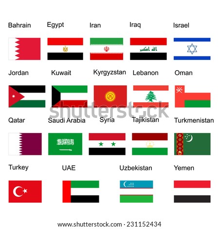 Middle east vector flag set of states. high detailed illustration isolated on white background. Middle east countries collection illustration. Asia icon of middle east states. 