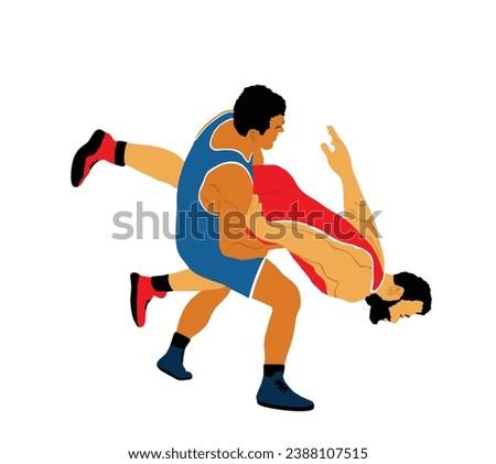 Wrestler Clipart Free | Free download on ClipArtMag