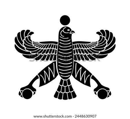 Persian Empire coat of arms vector silhouette illustration isolated on white background. Persian Achaemenid Empire symbol. Cyrus the Great shape shadow. Persian Empire eagle flag element