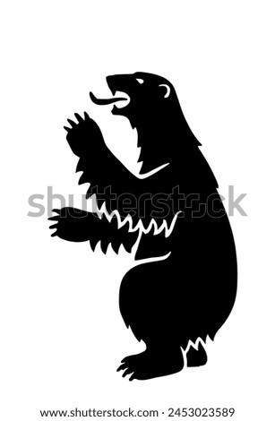 Wild beast polar bear vector silhouette illustration shape shadow. Greenland COA symbol. Greenland bear coat of arms, seal, national emblem isolated on background. 