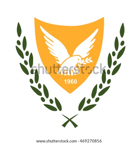 Cyprus Coat of arms vector illustration. National emblem of Cyprus.