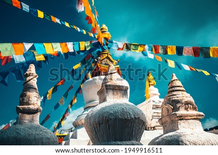 Stupa Namobuddha in the Himalaya mountains, Annapurna region, Nepal Stock fotó © 
