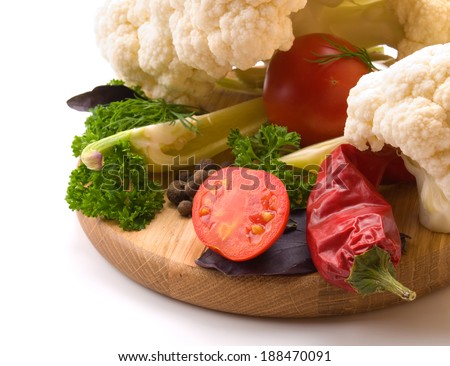 Juicy and fresh cut vegetables. A set of vegetables for making salad