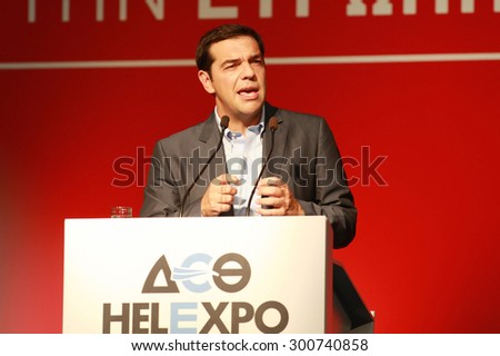 GREECE, Thessaloniki SEPTEMBER 13, 2014: - Alexis Tsipras (leader of SYRIZA political party and now Prime Minister of Greece) during a speech at the 79th Thessaloniki International Fair