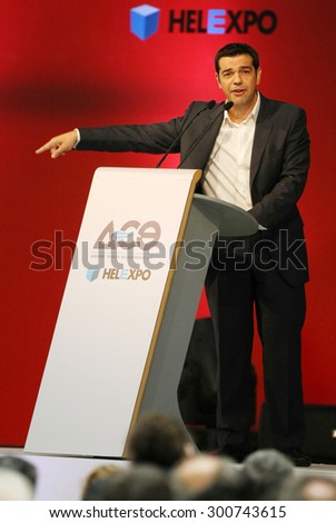 GREECE, Thessaloniki SEPTEMBER 15, 2012: - Alexis Tsipras (leader of SYRIZA political party and now Prime Minister of Greece) during a speech at the 77th Thessaloniki International Fair