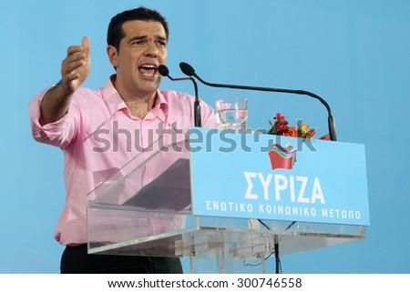 GREECE, Thessaloniki JUNE 15, 2012: Alexis Tsipras (leader of SYRIZA political party and now Prime Minister of Greece) during a pre-election rally at Aristotelous square in Thessaloniki, Greece