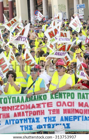 GREECE, Thessaloniki AUGUST 5, 2015: Miners and personnel from Eldorando Gold mine in Skouries, Halkidiki protest against the government\'s decision to suspend the mine\'s license.