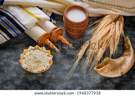 Torah and kippah on celebration traditional Jewish Holiday Shavuot for Kosher dairy product Foto stock © 