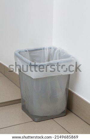 Similar – Image, Stock Photo Metal Garbage Bins Close Up View