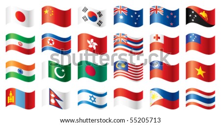 Wavy flags set - Asia. 24 Vector flags.