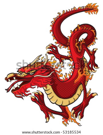 Red Dragon Vector - 53185534 : Shutterstock