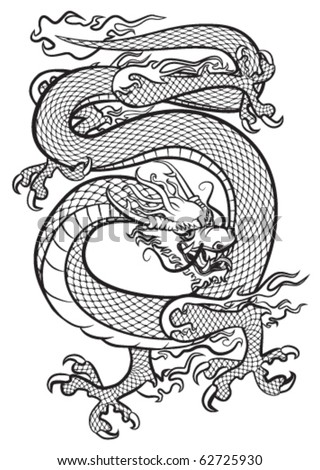 Dragon Black And White. Original Vector Artwork Inspired With ...