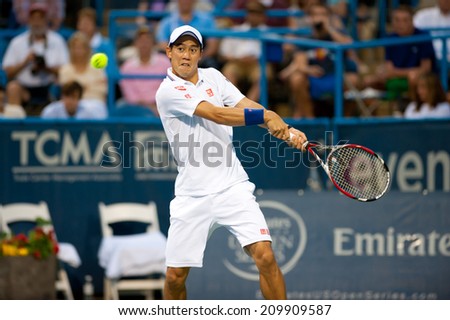 WASHINGTON - AUGUST 1: Kei Nishikori (JPN) falls to Richard Gasquet  (FRA, not pictured) at the Citi Open tennis tournament on August 1, 2014 in Washington DC