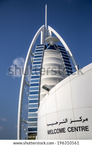 DUBAI, UAE - JANUARY 16, 2014: View at Welcome Center of hotel Burj al Arab in Dubai. At 321 m, it is the fourth tallest hotel in the world and has 202 rooms.