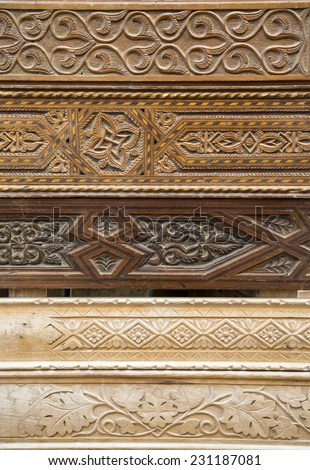 Arabic pattern from Rabat, Morocco