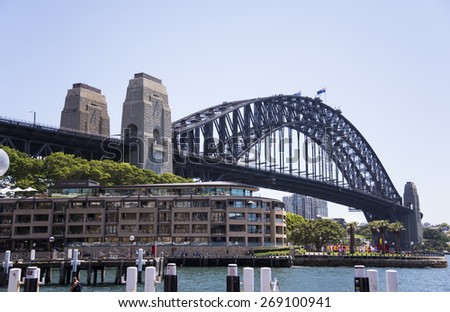 SYDNEY, AUSTRALIA - FEBRUARY 12, 2015: View at Hotel Park Hyatt Sydney. Hotel have 155 guestrooms, including 11 suites and 28 deluxe rooms.