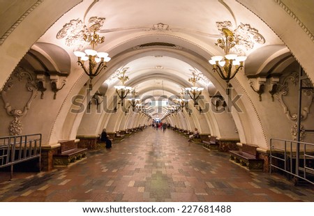 MOSCOW - AUGUST 12: Interior of the metro station Arbatskaya on August 12, 2014 in Moscow, Russia. Moscow Metro is the world\'s busiest metro system