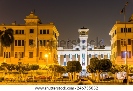 Cairo Governorate building at night - Egypt