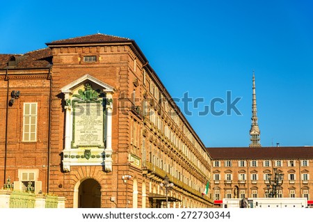 Royal Armoury and Royal Library in Turin - Italy