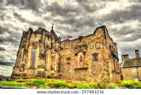 Scottish National War Memorial in Edinburgh Castle