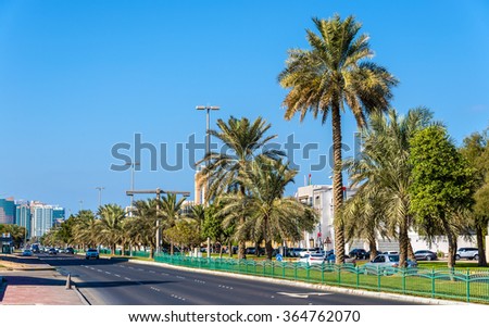 King Abdulla Bin Abd Aziz Street in Abu Dhabi