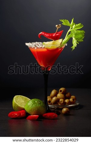 Image, Stock Photo Red cocktail with olive and lemon