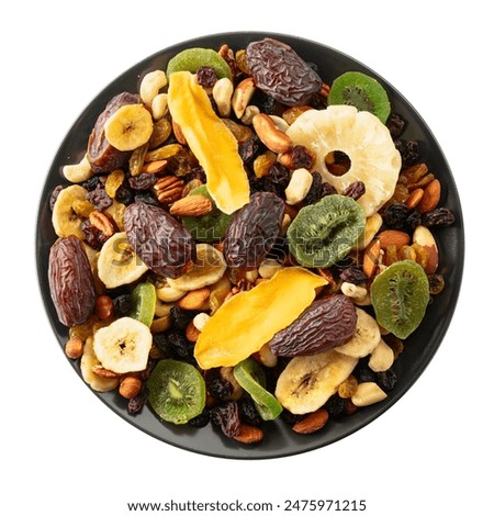 Similar – Image, Stock Photo Variation of nuts in a bowl on a beige linen tablecloth. Top view.