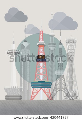 Travel Japan famous tower series vector illustration - Sapporo TV Tower