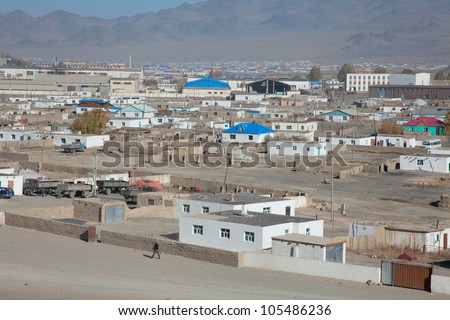top view of the ordinary Mongolian city of northern and central Mongolia