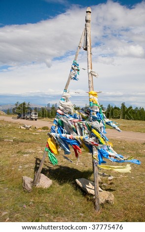Buddhist prayer flags on mountain pass, is a local custom