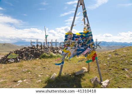Buddhist prayer flags on mountain pass, is a local custom