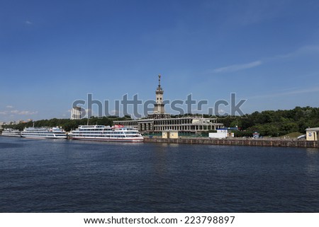 Landscape of the river station in Moscow