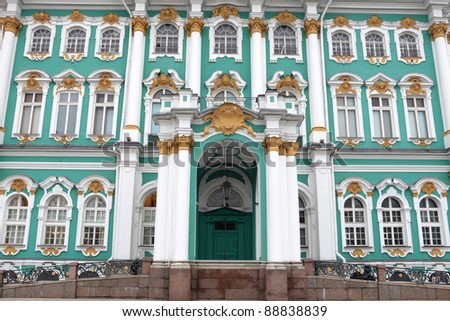 Facade of the Hermitage building. It is a museum of art and culture in Saint Petersburg, Russia. One of the largest and oldest museums of the world, it was founded in 1764 by Catherine the Great
