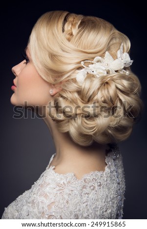 Beautiful bride with fashion wedding hairstyle.