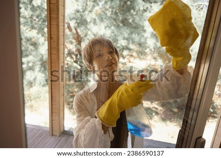 Similar – Image, Stock Photo rest Cleaning agent