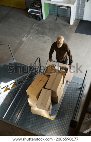 Similar – Image, Stock Photo Freight elevators in a historic Berkwerk.