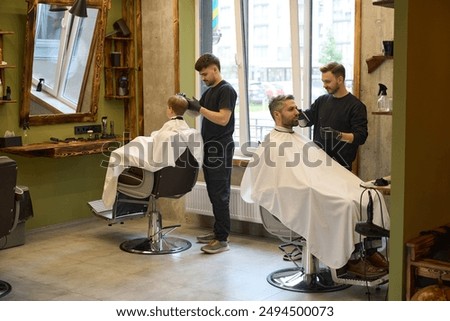 Similar – Image, Stock Photo Father with sons Masculine