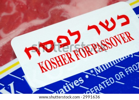 A label that states the meat is kosher for Passover